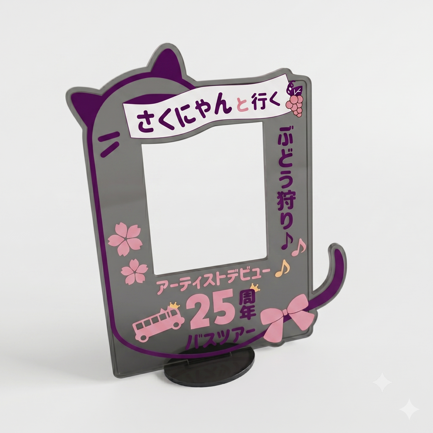 【野川さくらファンツアー】アクリルチェキスタンド