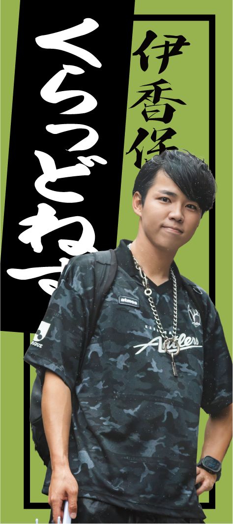 【Kradness 1st FAN TOUR】ミニステッカー 5種セット