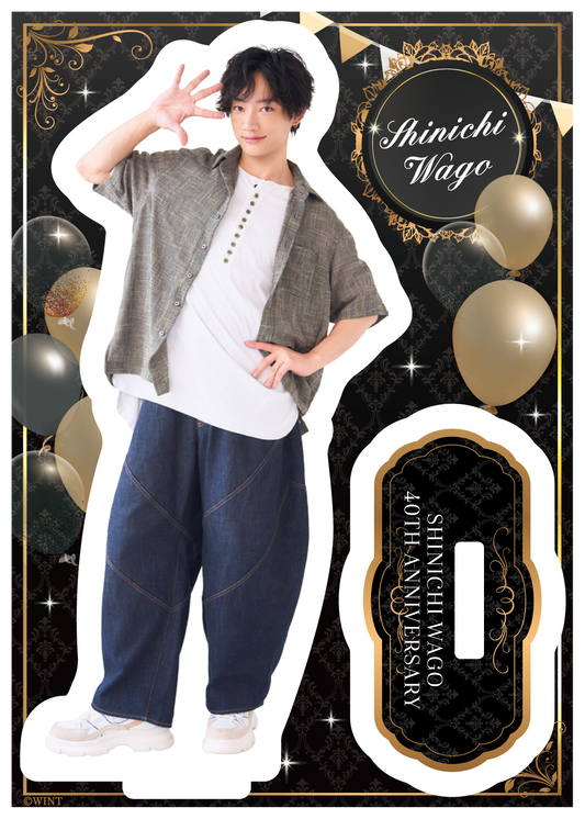 【和合真一40th Anniversary】バースデイ アクリル スタンド