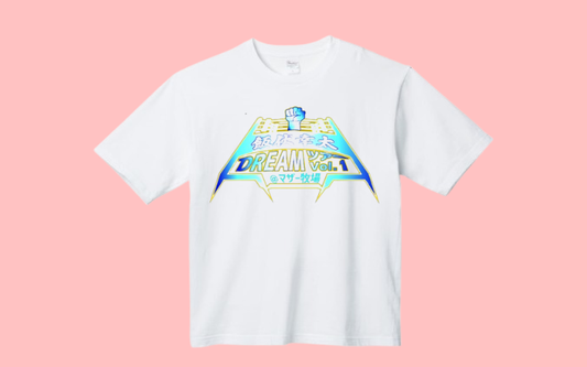 【飯伏幸太 DREAMツアー】ロゴTシャツ