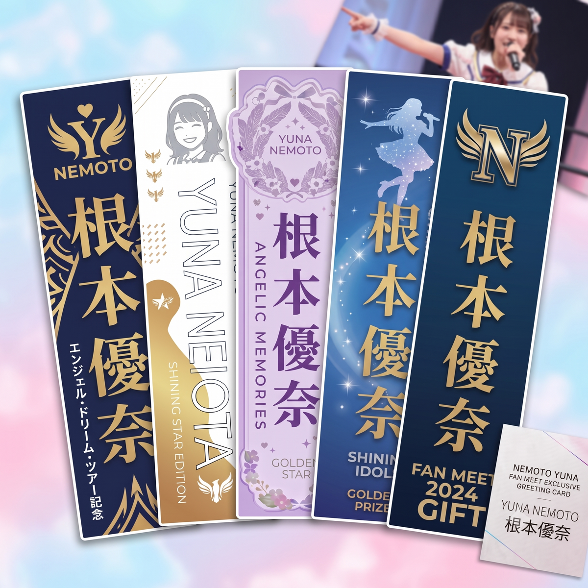 【根本優奈バースディバスツアー】ミニステッカー 5種セット（ 写真＋イラスト）