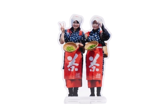【中村繪里子＆下田麻美 バスツアー2026】茶摘み写真 連結 ツーショット アクスタ